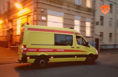 Наркологическая скорая в Горнозаводске